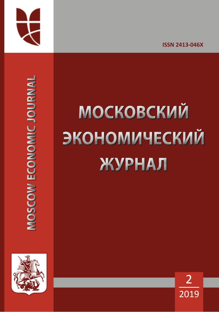             Методические подходы продвижения инвестиционных возможностей и проектов региона Республики Коми в России
    