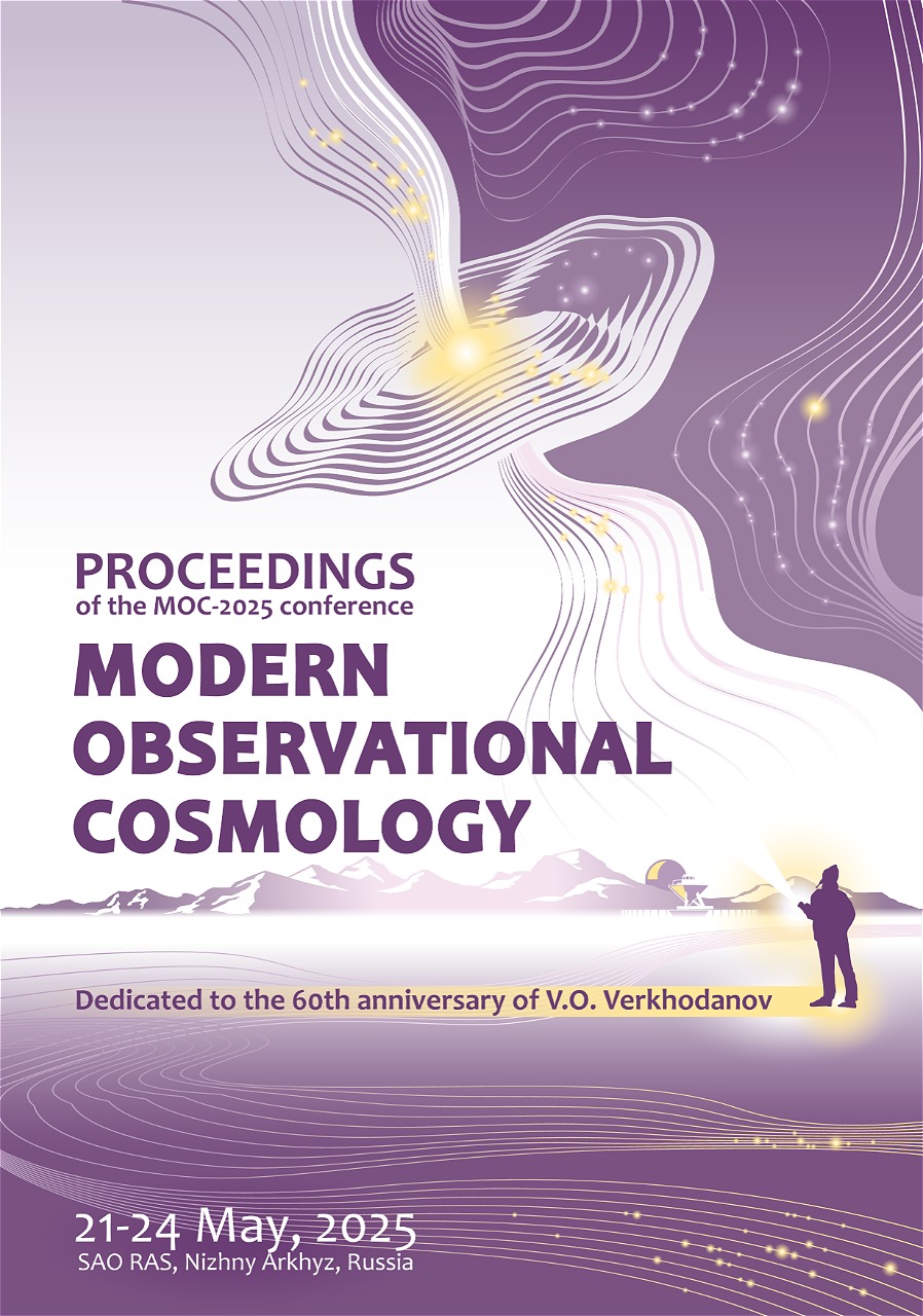             «Modern observational cosmology» dedicated to the 60th anniversary of O.V. Verkhodanov
    