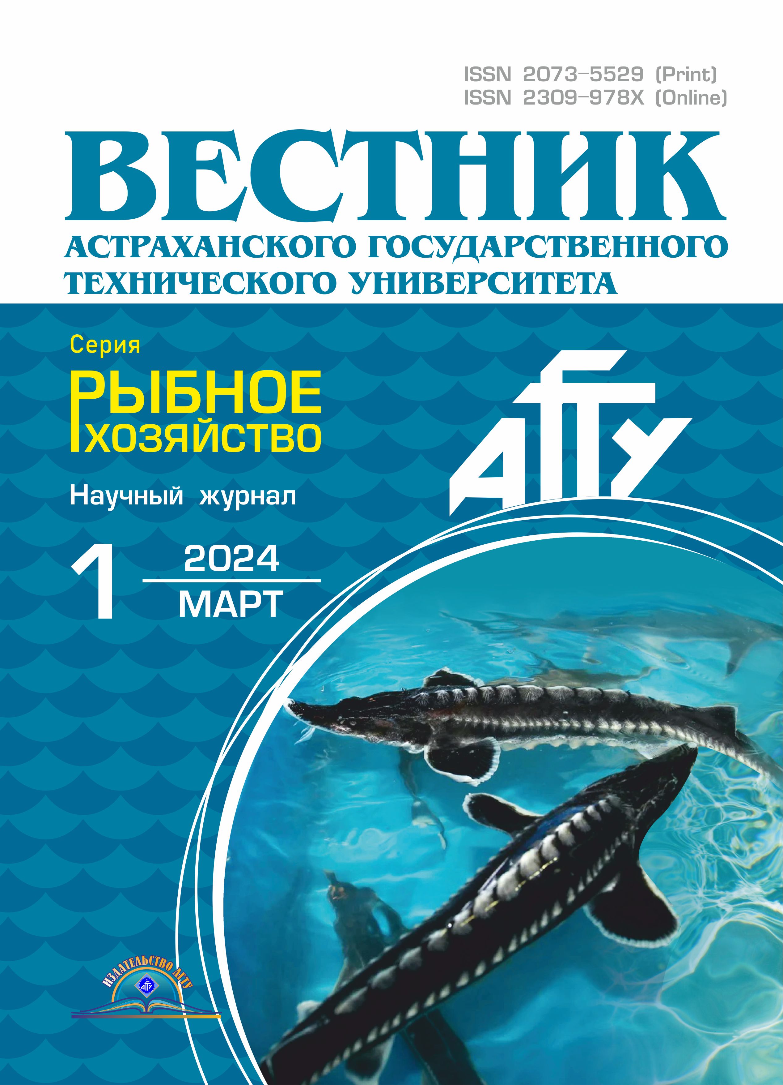             Биологические характеристики ракообразных Artemia sp.  из разнотипных гипергалинных водоемов Кулундинской равнины
    