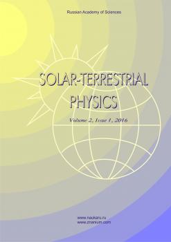             Complex of heliogeophysical instruments of new generation
    