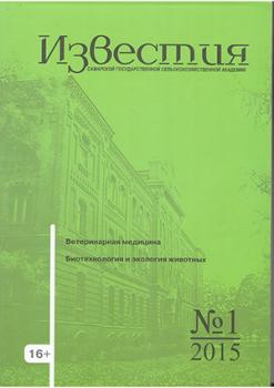             ВЛИЯНИЕ НЕФТЯНОГО ЗАГРЯЗНЕНИЯ СЕРОЙ ЛЕСНОЙ ПОЧВЫ  НА УРОЖАЙНОСТЬ ЯРОВОГО РАПСА
    