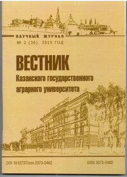             АНАЛИЗ ПРОИЗВОДИТЕЛЬНОСТИ ХМЕЛЕСУШИЛКИ С ЧАСТИЧНОЙ РЕКУПЕРАЦИЕЙ ТЕПЛОВОЙ ЭНЕРГИИ
    